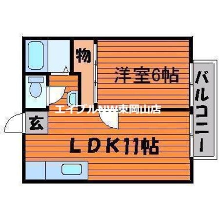 エトワール東岡山Ⅱの物件間取画像